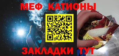 2c-b Краснодар