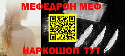 2c-b Краснодар