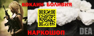 MDMA Краснознаменск