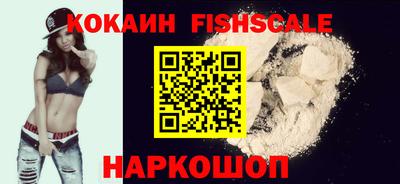 2c-b Краснодар