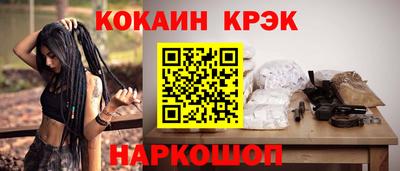 MDMA Краснознаменск
