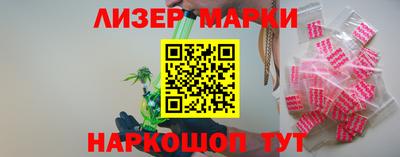 2c-b Краснодар