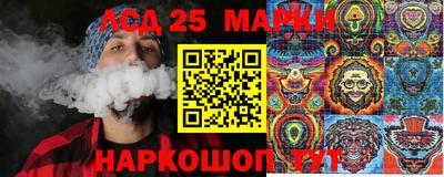 гашишное масло Краснокаменск