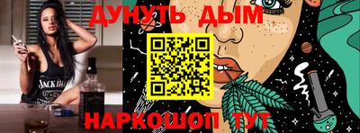 2c-b Краснодар