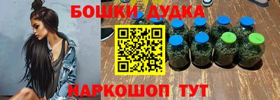 MDMA Краснознаменск