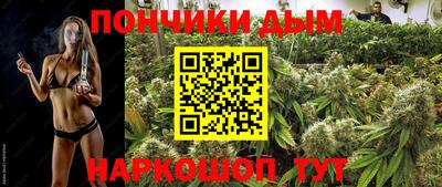 MDMA Краснознаменск