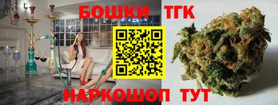 MDMA Premium VHQ Янаул