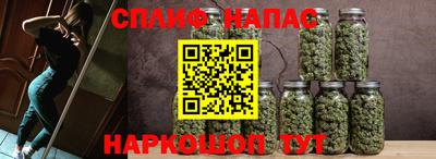 MDMA Краснознаменск
