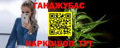 2c-b Краснодар