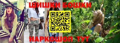 MDMA Краснознаменск