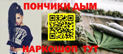 MDMA Краснознаменск