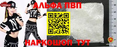 2c-b Краснодар