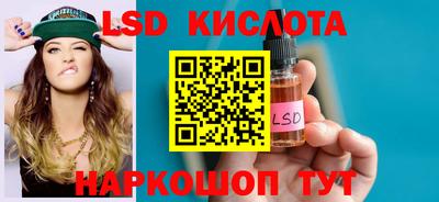MDMA Краснознаменск