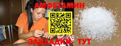2c-b Краснодар