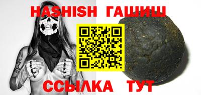 MDMA Краснознаменск