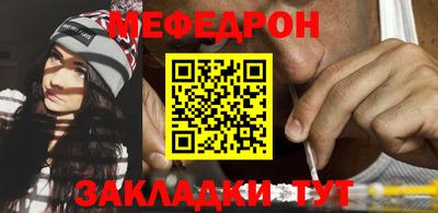 2c-b Краснодар