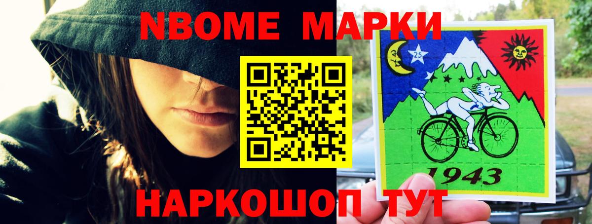 Калуга  Лсд 25 экстази ecstasy  ссылка на мегу ссылка  Вход с VPN 
